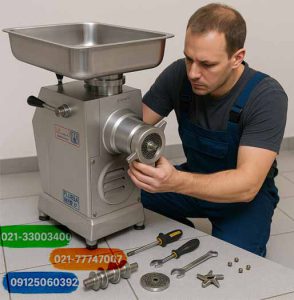 تعمیر چرخ گوشت امگا در محل